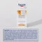 Eucerin - Sun LEB protection crème-gel 25