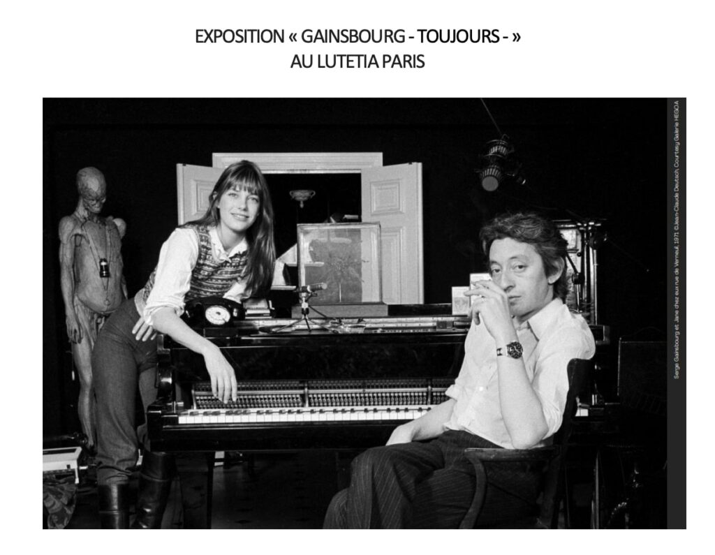 exposition-gainsbourg-au-lutetia