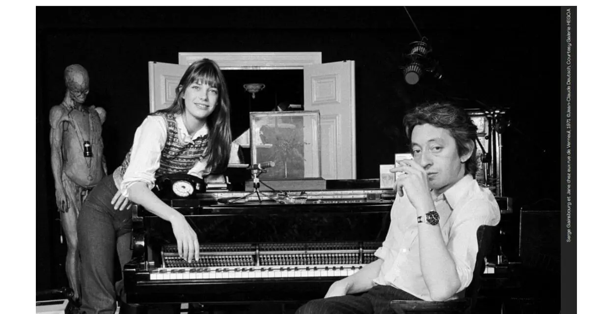 Exposition Gainsbourg au Lutetia