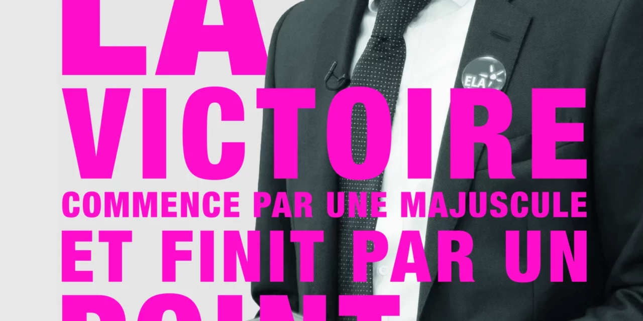 Dictée ELA 2025 : Zidane et Amel Bent s’engagent pour les enfants malades